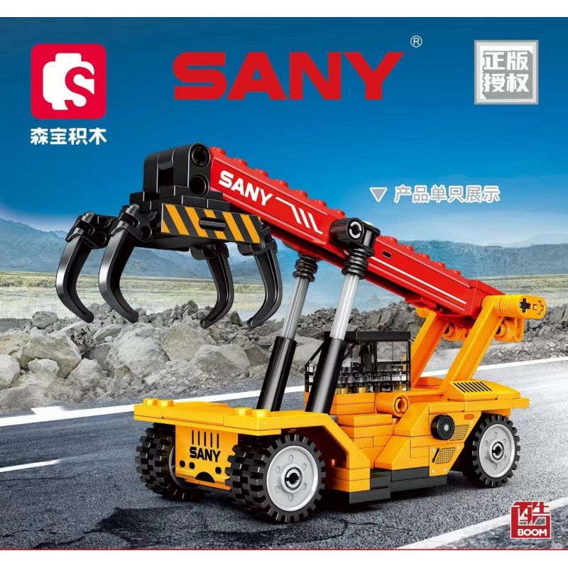SEMBO 712051 CÔNG NGHIỆP NẶNG SANY MÁY XÚC NHỎ bộ đồ chơi xếp lắp ráp ghép mô hình City MINI EXCAVATOR Thành Phố 233 khối