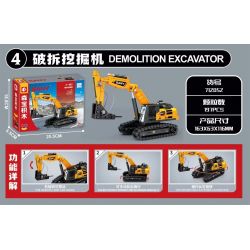 SEMBO 712051 CÔNG NGHIỆP NẶNG SANY MÁY XÚC NHỎ bộ đồ chơi xếp lắp ráp ghép mô hình City MINI EXCAVATOR Thành Phố 233 khối