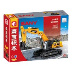 SEMBO 712052 SANY HEAVY INDUSTRY MÁY XÚC PHÁ DỠ bộ đồ chơi xếp lắp ráp ghép mô hình City DEMOLITION EXCAVATOR Thành Phố 197 khối