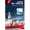 SEMBO 208038 MỘT QUỐC GIA HÙNG MẠNH TÀU CẢNH SÁT BIỂN TYPE 818 BLUE SEA GUARDIAN bộ đồ chơi xếp lắp ráp ghép mô hình Military Army Quân Sự Bộ Đội 691 khối