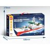SEMBO 208038 MỘT QUỐC GIA HÙNG MẠNH TÀU CẢNH SÁT BIỂN TYPE 818 BLUE SEA GUARDIAN bộ đồ chơi xếp lắp ráp ghép mô hình Military Army Quân Sự Bộ Đội 691 khối