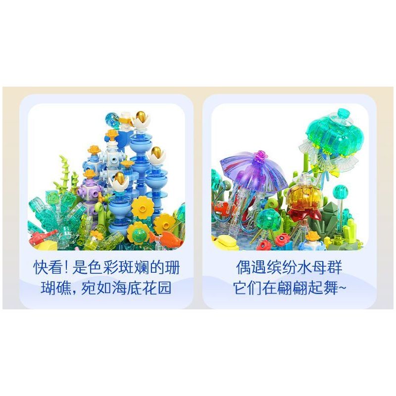 JAKI JK8351 8351 BA VẠN DẶM DƯỚI ĐÁY BIỂN bộ đồ chơi xếp lắp ráp ghép mô hình