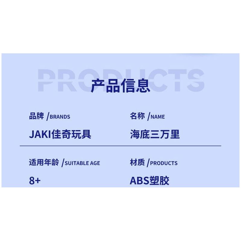 JAKI JK8351 8351 BA VẠN DẶM DƯỚI ĐÁY BIỂN bộ đồ chơi xếp lắp ráp ghép mô hình