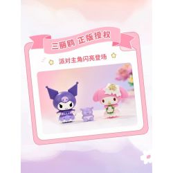 KEEPPLEY K20838 20838 HỘP NHẠC HOA NGỌT NGÀO bộ đồ chơi xếp lắp ráp ghép mô hình Movie & Game Phim Và Trò Chơi 328 khối