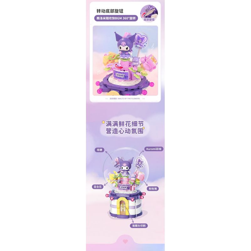 KEEPPLEY K20838 20838 HỘP NHẠC HOA NGỌT NGÀO bộ đồ chơi xếp lắp ráp ghép mô hình Movie & Game Phim Và Trò Chơi 328 khối