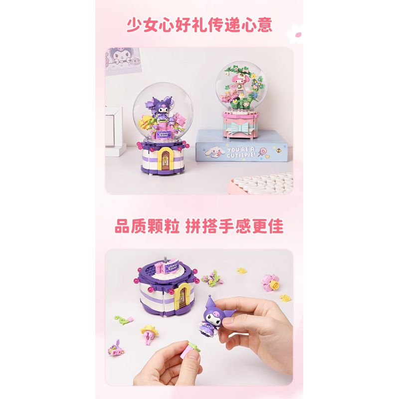 KEEPPLEY K20838 20838 HỘP NHẠC HOA NGỌT NGÀO bộ đồ chơi xếp lắp ráp ghép mô hình Movie & Game Phim Và Trò Chơi 328 khối