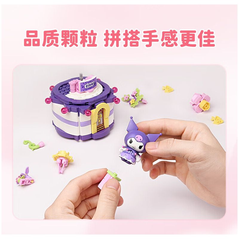 KEEPPLEY K20838 20838 HỘP NHẠC HOA NGỌT NGÀO bộ đồ chơi xếp lắp ráp ghép mô hình Movie & Game Phim Và Trò Chơi 328 khối