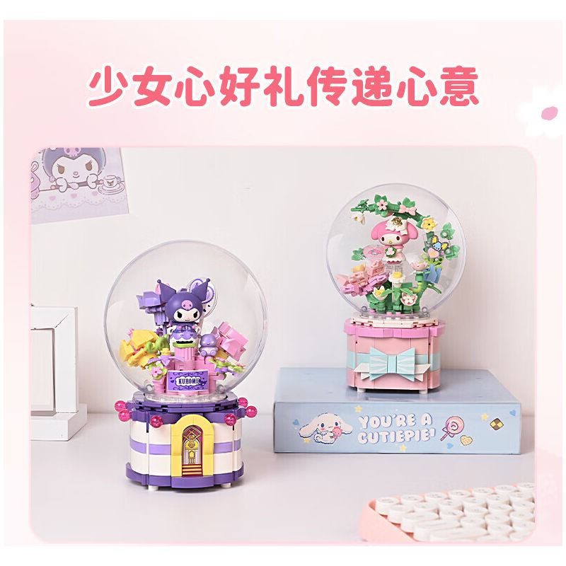 KEEPPLEY K20838 20838 HỘP NHẠC HOA NGỌT NGÀO bộ đồ chơi xếp lắp ráp ghép mô hình Movie & Game Phim Và Trò Chơi 328 khối