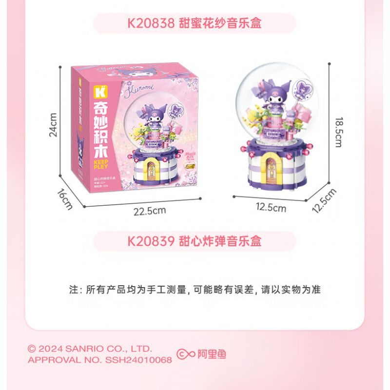 KEEPPLEY K20838 20838 HỘP NHẠC HOA NGỌT NGÀO bộ đồ chơi xếp lắp ráp ghép mô hình Movie & Game Phim Và Trò Chơi 328 khối