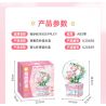 KEEPPLEY K20838 20838 HỘP NHẠC HOA NGỌT NGÀO bộ đồ chơi xếp lắp ráp ghép mô hình Movie & Game Phim Và Trò Chơi 328 khối