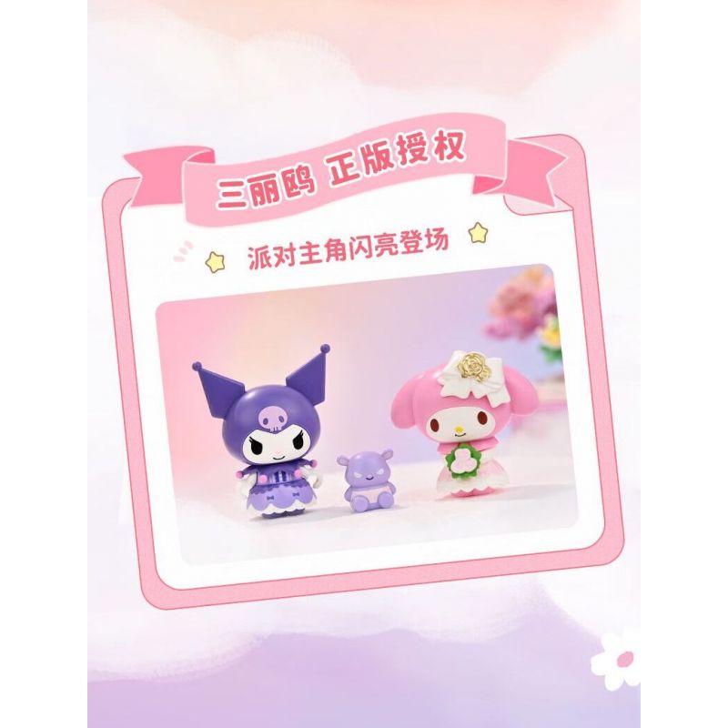 KEEPPLEY K20839 20839 HỘP NHẠC BOM TÌNH YÊU bộ đồ chơi xếp lắp ráp ghép mô hình Movie & Game Phim Và Trò Chơi 328 khối