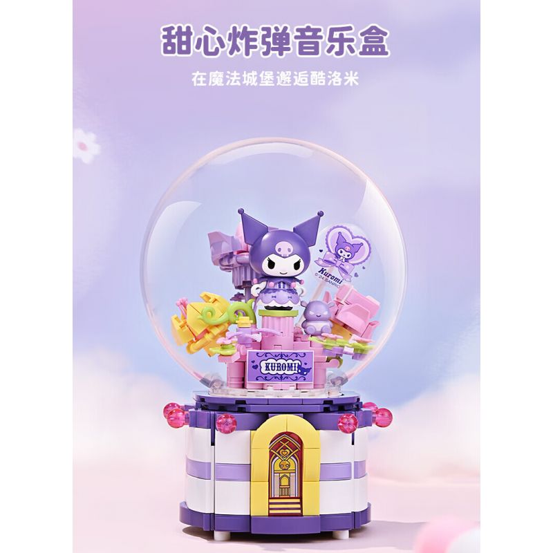 KEEPPLEY K20839 20839 HỘP NHẠC BOM TÌNH YÊU bộ đồ chơi xếp lắp ráp ghép mô hình Movie & Game Phim Và Trò Chơi 328 khối