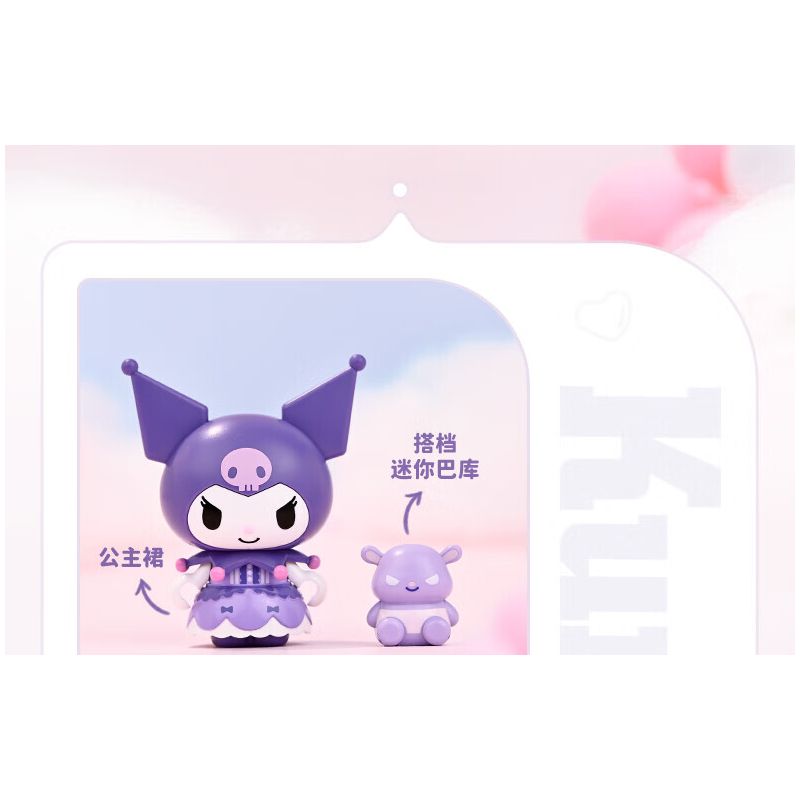 KEEPPLEY K20839 20839 HỘP NHẠC BOM TÌNH YÊU bộ đồ chơi xếp lắp ráp ghép mô hình Movie & Game Phim Và Trò Chơi 328 khối