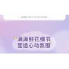 KEEPPLEY K20839 20839 HỘP NHẠC BOM TÌNH YÊU bộ đồ chơi xếp lắp ráp ghép mô hình Movie & Game Phim Và Trò Chơi 328 khối