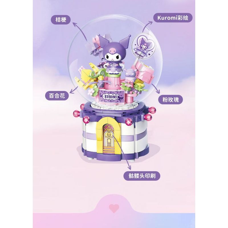 KEEPPLEY K20839 20839 HỘP NHẠC BOM TÌNH YÊU bộ đồ chơi xếp lắp ráp ghép mô hình Movie & Game Phim Và Trò Chơi 328 khối