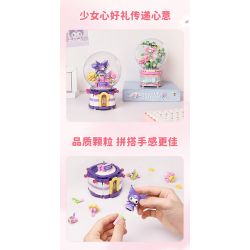 KEEPPLEY K20839 20839 HỘP NHẠC BOM TÌNH YÊU bộ đồ chơi xếp lắp ráp ghép mô hình Movie & Game Phim Và Trò Chơi 328 khối