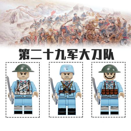GUANGDONG RUIZHIDA JC005 JC006 JC007 ĐỘI KIẾM SĨ QUÂN 29 3 NHÂN VẬT NHỎ bộ đồ chơi xếp lắp ráp ghép mô hình Military Army Quân Sự Bộ Đội