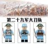 GUANGDONG RUIZHIDA JC005 JC006 JC007 ĐỘI KIẾM SĨ QUÂN 29 3 NHÂN VẬT NHỎ bộ đồ chơi xếp lắp ráp ghép mô hình Military Army Quân Sự Bộ Đội