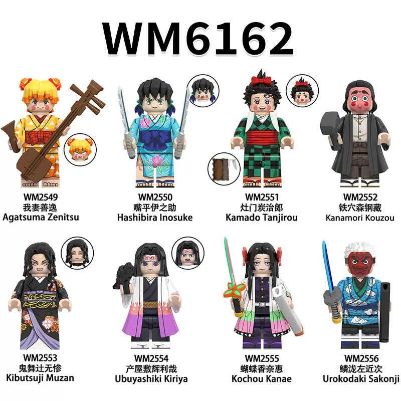 WM 6162 2549 2550 2551 2552 2553 2554 2555 2556 non Lego KẺ GIẾT QUỶ KIMETSU NO YAIBA 8 LOẠI NHÂN VẬT NHỎ bộ đồ chơi xếp lắp ráp ghép mô hình Movie & Game Phim Và Trò Chơi