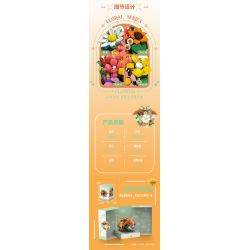 Bozhi 81121 NGÔN NGỮ CỦA CÁC LOÀI HOA ĐOM ĐÓM PHÁT SÁNG bộ đồ chơi xếp lắp ráp ghép mô hình FLORAL 944 khối