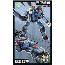 Kazi KY8107 8107 8 LOẠI CƠ CHẾ BIẾN ĐỔI ĐỘ KÉP bộ đồ chơi xếp lắp ráp ghép mô hình DEFORMATION 1204 khối