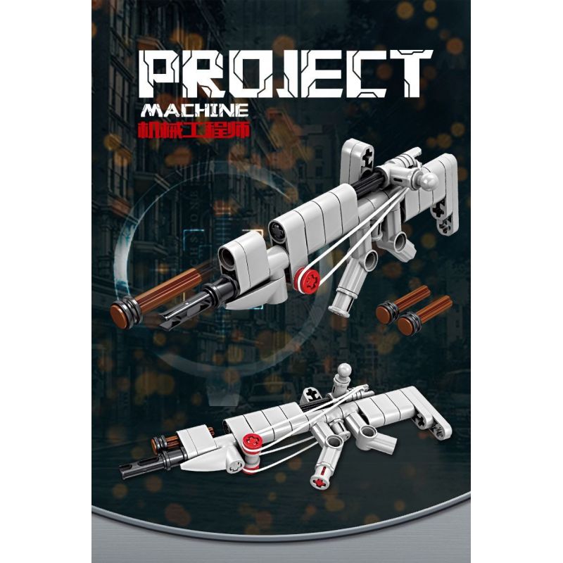 GBL KY1117 1117 KỸ SƯ CƠ KHÍ MẪU SÚNG TRƯỜNG 8 bộ đồ chơi xếp lắp ráp ghép mô hình Military Army Quân Sự Bộ Đội 398 khối