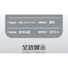 GBL KY1117 1117 KỸ SƯ CƠ KHÍ MẪU SÚNG TRƯỜNG 8 bộ đồ chơi xếp lắp ráp ghép mô hình Military Army Quân Sự Bộ Đội 398 khối