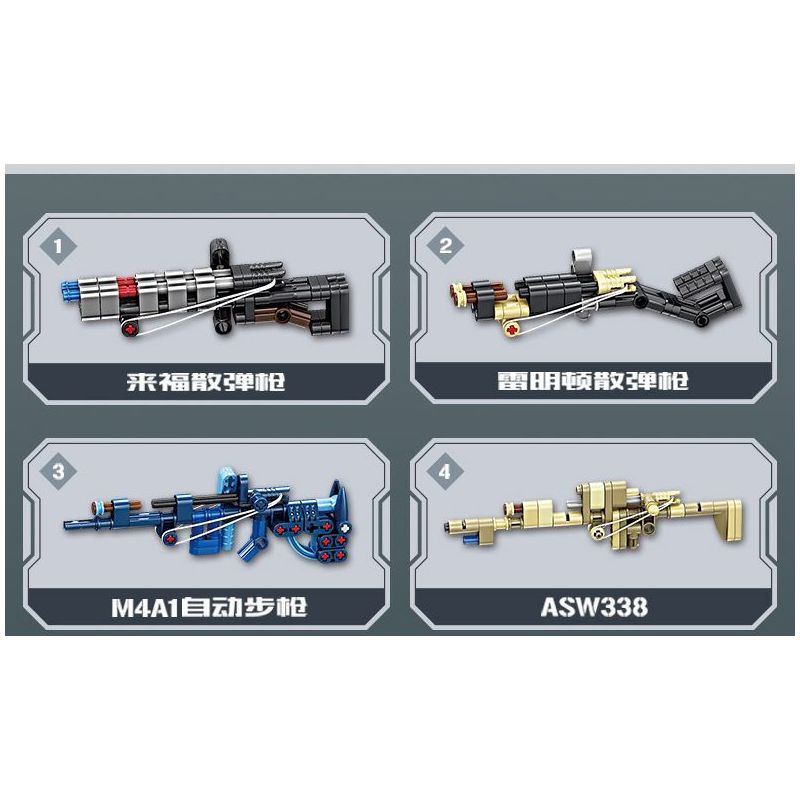 GBL KY1117 1117 KỸ SƯ CƠ KHÍ MẪU SÚNG TRƯỜNG 8 bộ đồ chơi xếp lắp ráp ghép mô hình Military Army Quân Sự Bộ Đội 398 khối