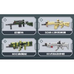 GBL KY1117 1117 KỸ SƯ CƠ KHÍ MẪU SÚNG TRƯỜNG 8 bộ đồ chơi xếp lắp ráp ghép mô hình Military Army Quân Sự Bộ Đội 398 khối