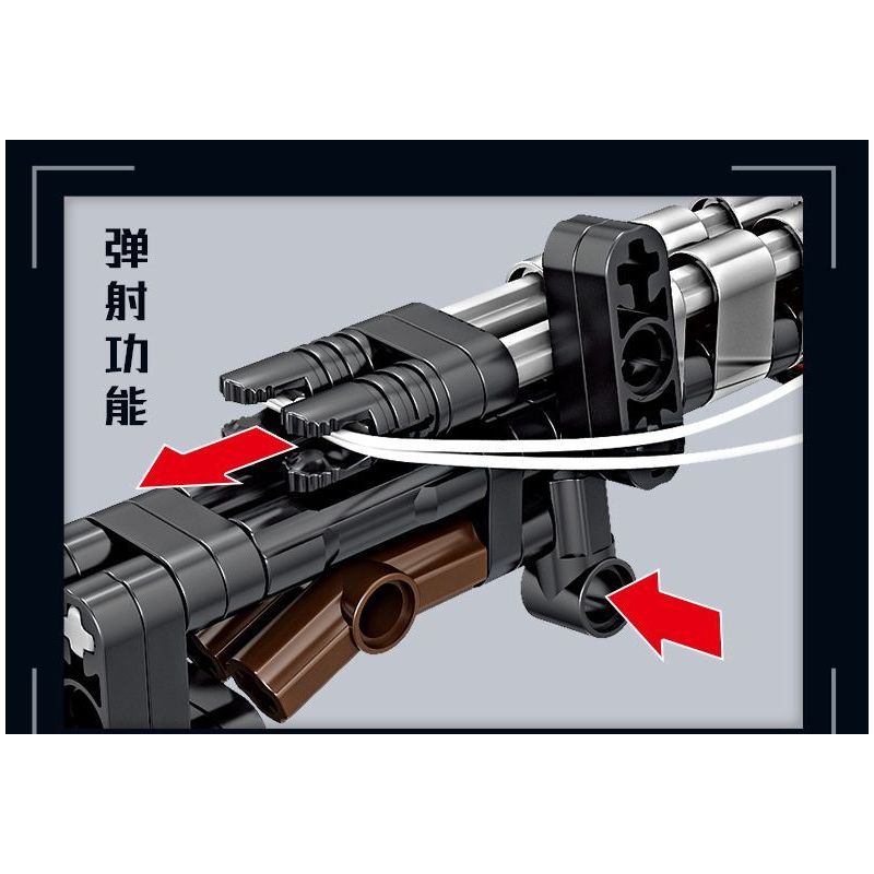 GBL KY1117 1117 KỸ SƯ CƠ KHÍ MẪU SÚNG TRƯỜNG 8 bộ đồ chơi xếp lắp ráp ghép mô hình Military Army Quân Sự Bộ Đội 398 khối