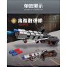 GBL KY1117 1117 KỸ SƯ CƠ KHÍ MẪU SÚNG TRƯỜNG 8 bộ đồ chơi xếp lắp ráp ghép mô hình Military Army Quân Sự Bộ Đội 398 khối