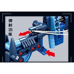 GBL KY1117 1117 KỸ SƯ CƠ KHÍ MẪU SÚNG TRƯỜNG 8 bộ đồ chơi xếp lắp ráp ghép mô hình Military Army Quân Sự Bộ Đội 398 khối