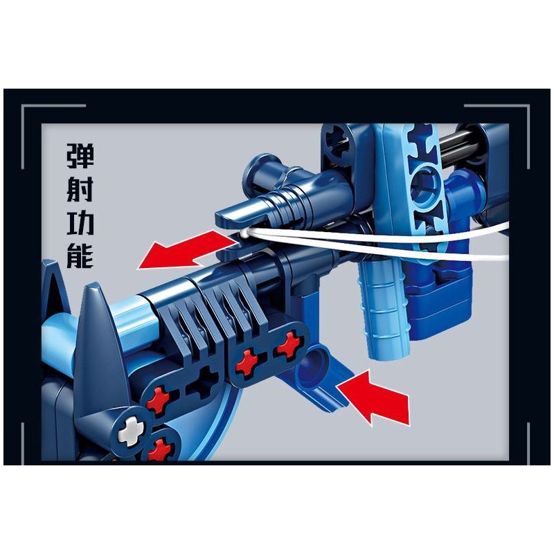 GBL KY1117 1117 KỸ SƯ CƠ KHÍ MẪU SÚNG TRƯỜNG 8 bộ đồ chơi xếp lắp ráp ghép mô hình Military Army Quân Sự Bộ Đội 398 khối