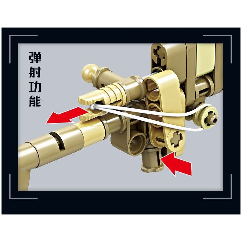 GBL KY1117 1117 KỸ SƯ CƠ KHÍ MẪU SÚNG TRƯỜNG 8 bộ đồ chơi xếp lắp ráp ghép mô hình Military Army Quân Sự Bộ Đội 398 khối