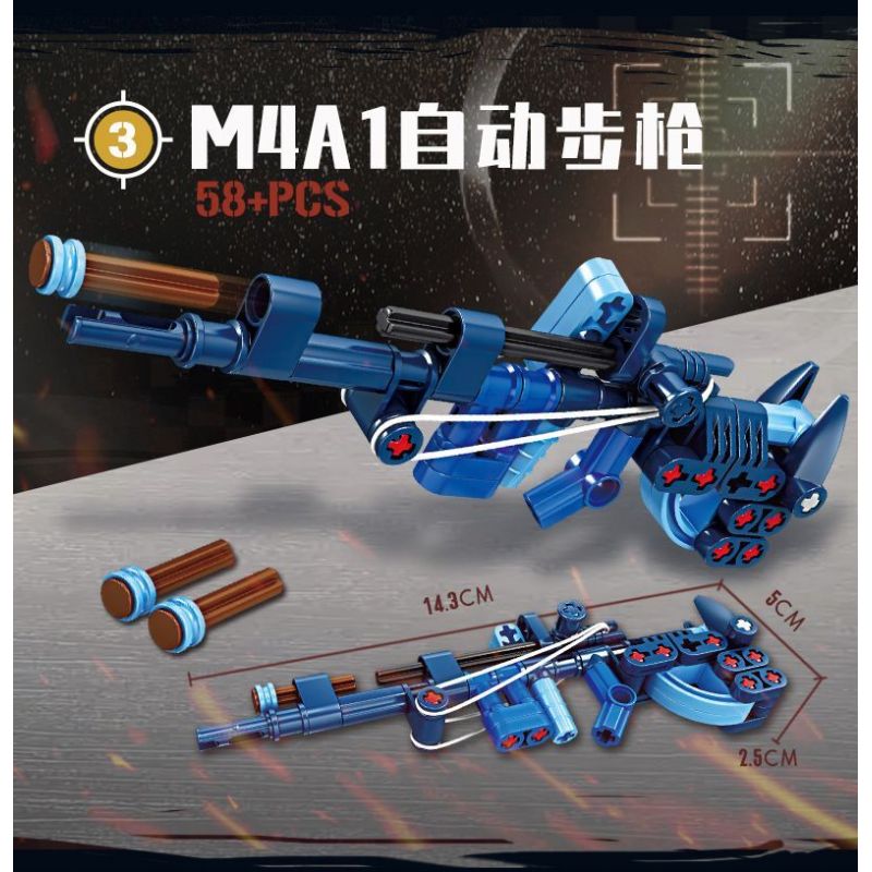 GBL KY1117 1117 KỸ SƯ CƠ KHÍ MẪU SÚNG TRƯỜNG 8 bộ đồ chơi xếp lắp ráp ghép mô hình Military Army Quân Sự Bộ Đội 398 khối