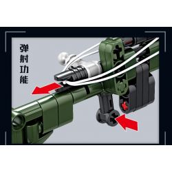 GBL KY1117 1117 KỸ SƯ CƠ KHÍ MẪU SÚNG TRƯỜNG 8 bộ đồ chơi xếp lắp ráp ghép mô hình Military Army Quân Sự Bộ Đội 398 khối