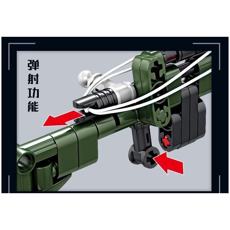 GBL KY1117 1117 KỸ SƯ CƠ KHÍ MẪU SÚNG TRƯỜNG 8 bộ đồ chơi xếp lắp ráp ghép mô hình Military Army Quân Sự Bộ Đội 398 khối