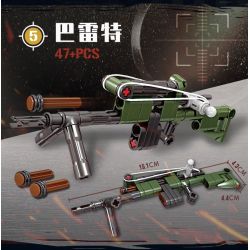 GBL KY1117 1117 KỸ SƯ CƠ KHÍ MẪU SÚNG TRƯỜNG 8 bộ đồ chơi xếp lắp ráp ghép mô hình Military Army Quân Sự Bộ Đội 398 khối