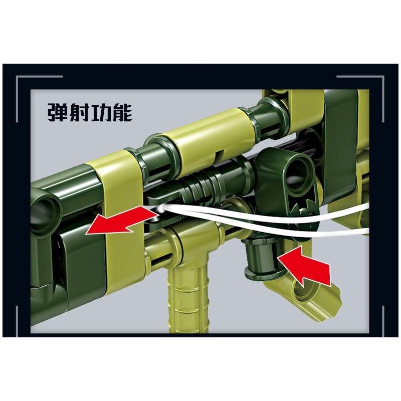 GBL KY1117 1117 KỸ SƯ CƠ KHÍ MẪU SÚNG TRƯỜNG 8 bộ đồ chơi xếp lắp ráp ghép mô hình Military Army Quân Sự Bộ Đội 398 khối