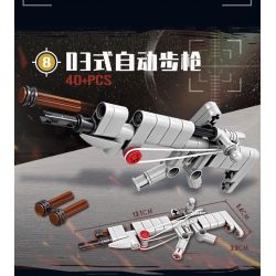 GBL KY1117 1117 KỸ SƯ CƠ KHÍ MẪU SÚNG TRƯỜNG 8 bộ đồ chơi xếp lắp ráp ghép mô hình Military Army Quân Sự Bộ Đội 398 khối