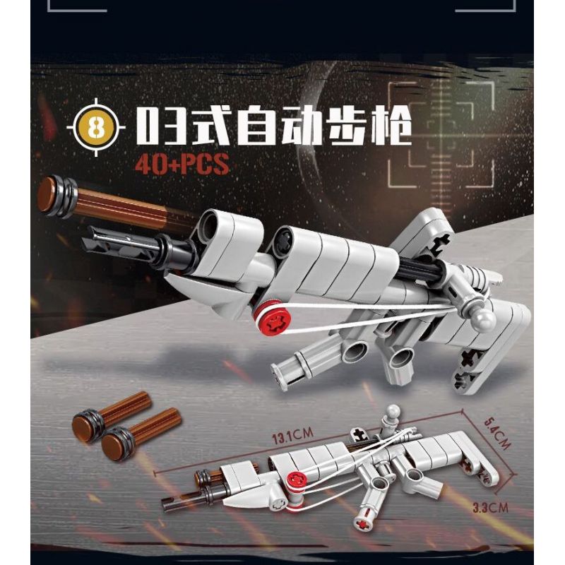 GBL KY1117 1117 KỸ SƯ CƠ KHÍ MẪU SÚNG TRƯỜNG 8 bộ đồ chơi xếp lắp ráp ghép mô hình Military Army Quân Sự Bộ Đội 398 khối