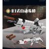 GBL KY1117 1117 KỸ SƯ CƠ KHÍ MẪU SÚNG TRƯỜNG 8 bộ đồ chơi xếp lắp ráp ghép mô hình Military Army Quân Sự Bộ Đội 398 khối