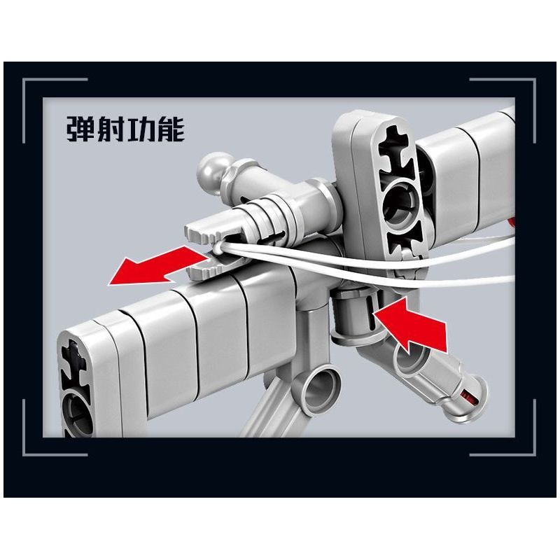 GBL KY1117 1117 KỸ SƯ CƠ KHÍ MẪU SÚNG TRƯỜNG 8 bộ đồ chơi xếp lắp ráp ghép mô hình Military Army Quân Sự Bộ Đội 398 khối