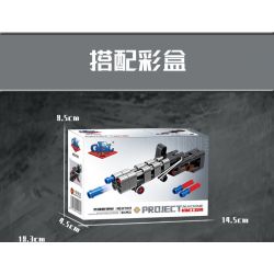 GBL KY1117 1117 KỸ SƯ CƠ KHÍ MẪU SÚNG TRƯỜNG 8 bộ đồ chơi xếp lắp ráp ghép mô hình Military Army Quân Sự Bộ Đội 398 khối