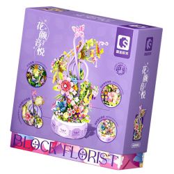 SEMBO 611096 HOA NHAN ÂM NHẠC bộ đồ chơi xếp lắp ráp ghép mô hình Creator Sáng Tạo 711 khối