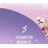 SEMBO 611096 HOA NHAN ÂM NHẠC bộ đồ chơi xếp lắp ráp ghép mô hình Creator Sáng Tạo 711 khối