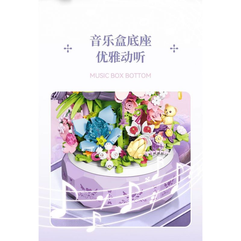 SEMBO 611096 HOA NHAN ÂM NHẠC bộ đồ chơi xếp lắp ráp ghép mô hình Creator Sáng Tạo 711 khối