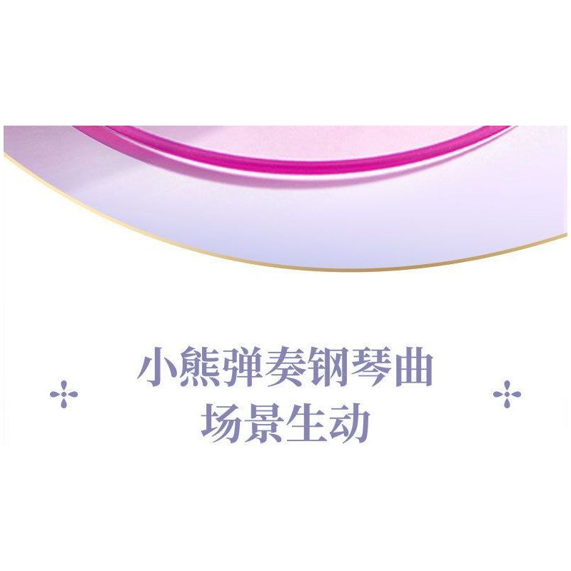 SEMBO 611096 HOA NHAN ÂM NHẠC bộ đồ chơi xếp lắp ráp ghép mô hình Creator Sáng Tạo 711 khối