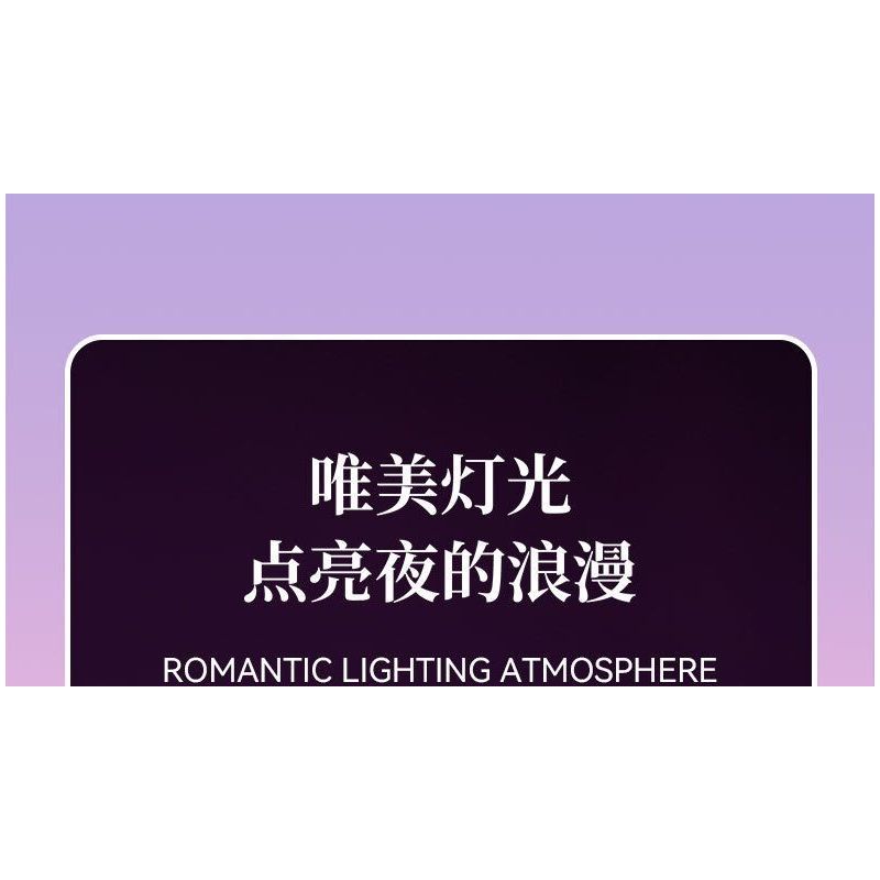 SEMBO 611096 HOA NHAN ÂM NHẠC bộ đồ chơi xếp lắp ráp ghép mô hình Creator Sáng Tạo 711 khối