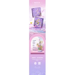 SEMBO 611096 HOA NHAN ÂM NHẠC bộ đồ chơi xếp lắp ráp ghép mô hình Creator Sáng Tạo 711 khối